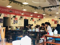 大堂-中和远东火锅兔(老店)