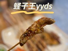 -蚝老板海鲜烧烤大排档(码头店)