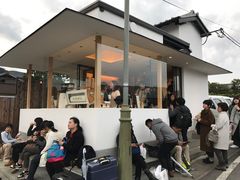 -% Arabica(京都东山店)