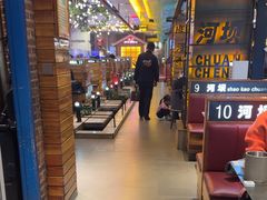 -河坝烧烤串城(金达莱店)