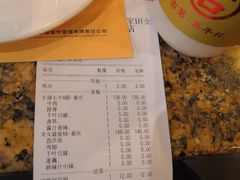 -黄记煌三汁焖锅(渝北金港国际店)