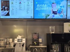 -奈雪的茶(市百一店)