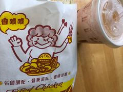 -芳林早餐