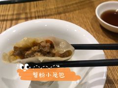 -品大三(大行宫店)