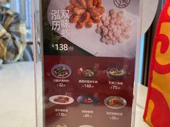 -泓历皇朝酒店(东亭店)