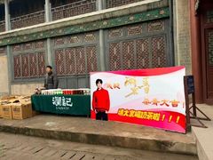 -横店影视城明清宫苑园区