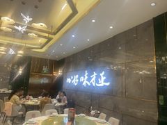 -有心德(隆生店)