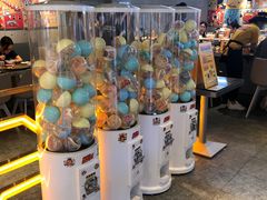 -元气寿司(东方宝泰店)