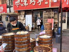 -张包铺(道外店)