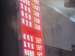 -梁憨包(南岸回龙湾店)