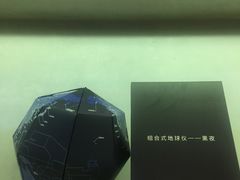 -方所(华润万象城店)