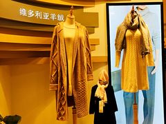 -飞洲国际广场