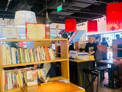 -和府捞面(西溪印象城店)