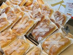 -那家面包房(珠江路店)
