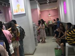 -果呀呀(国金街店)