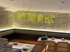 -楚太子  中餐&烧烤(武大店)