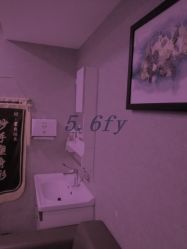 -Yestar杭州艺星医疗美容医院