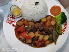 -蓝精灵乐园·世茂精灵之城主题乐园