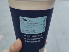 洛拉樱花拿铁-瑞幸咖啡(Lab·华强电子世界店)