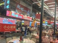 -刘姐啤酒鱼民族演艺餐厅(西街总店)