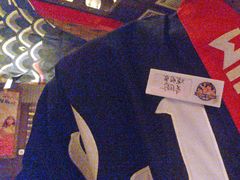 -MIKOMIKO和牛烧肉专门店(南门店)