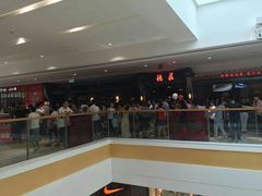 -万达广场(盐城盐都店)