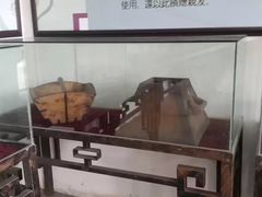 -王家大院