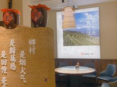 -湘村小灶·地道长沙菜·本地人优选(咸嘉新村店)