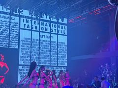 -长春 AE CLUB