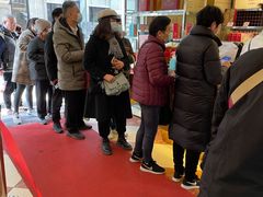 -国际饭店·帆声西饼屋(黄河路店)