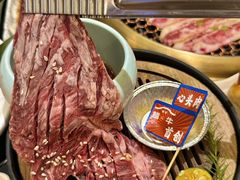 -極屋鮨牛 · 烧肉酒场(时代C馆店)