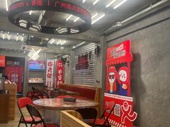 -孖记茶档·热腾茶餐(江南西plus店)