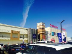 -杉杉奥特莱斯广场(哈尔滨店)