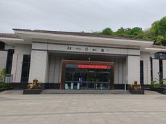 -余姚博物馆