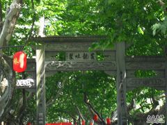 -杭州黄龙洞