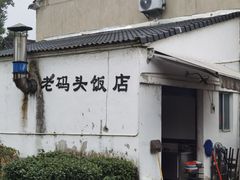 -东梓关景区村庄
