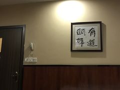 -手佳按摩·足疗·艾灸(博物院中山陵店)
