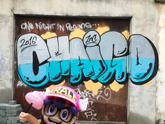 -槟城街头艺术街区