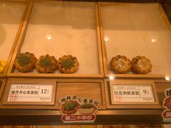 -南宋胡记(杭州体育场路店)