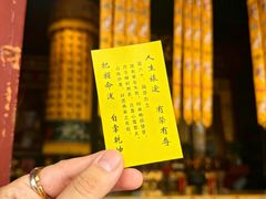 -武汉长春观