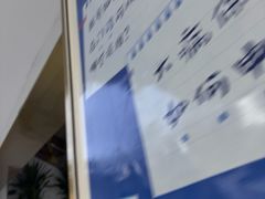 -美可普口腔医院(东街分店)
