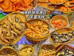 -康帝国际酒店-艾斯本自助西餐厅