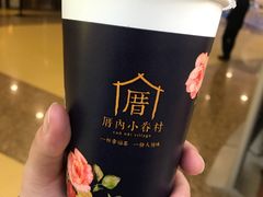 -厝内小眷村(西单大悦城店)