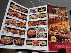 -情妹耙泥鳅·江湖川菜(科华店)
