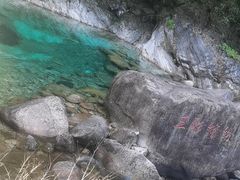 -黄山翡翠谷景区