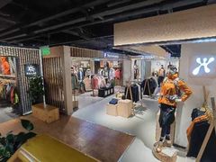 -三夫户外(天钥桥路店)