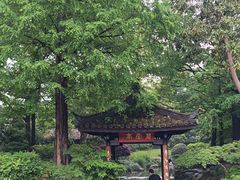 -杭州植物园