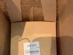 -星巴克臻选(湖滨道店)