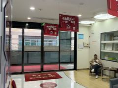 -雅悦齿科(顾村公园店)