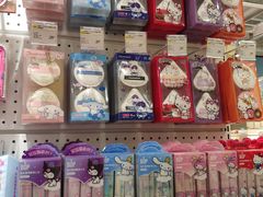 -KKV(南京新城市广场店)